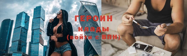 мдма Кукмор